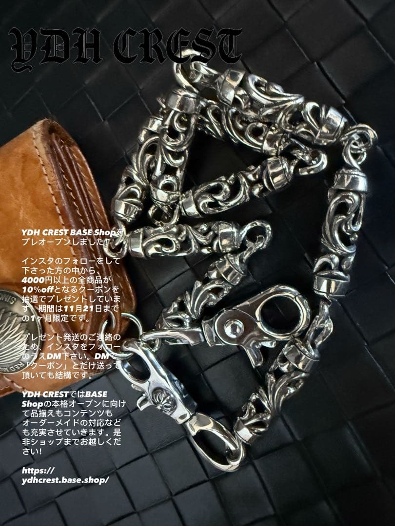 ★TARUGATA　ウォレットチェーン　バイカー必須ウォレットシルバーチェーン