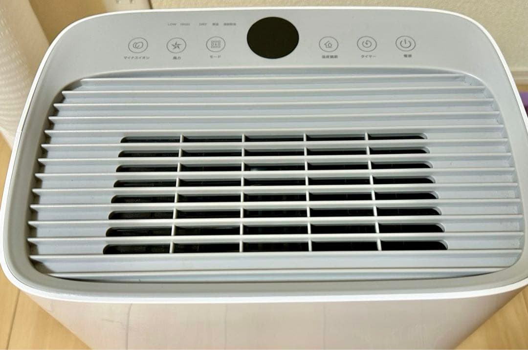 コンプレッサー式除湿機　除湿乾燥機　マイナスイオン　湿気対策　部屋干し　梅雨対策