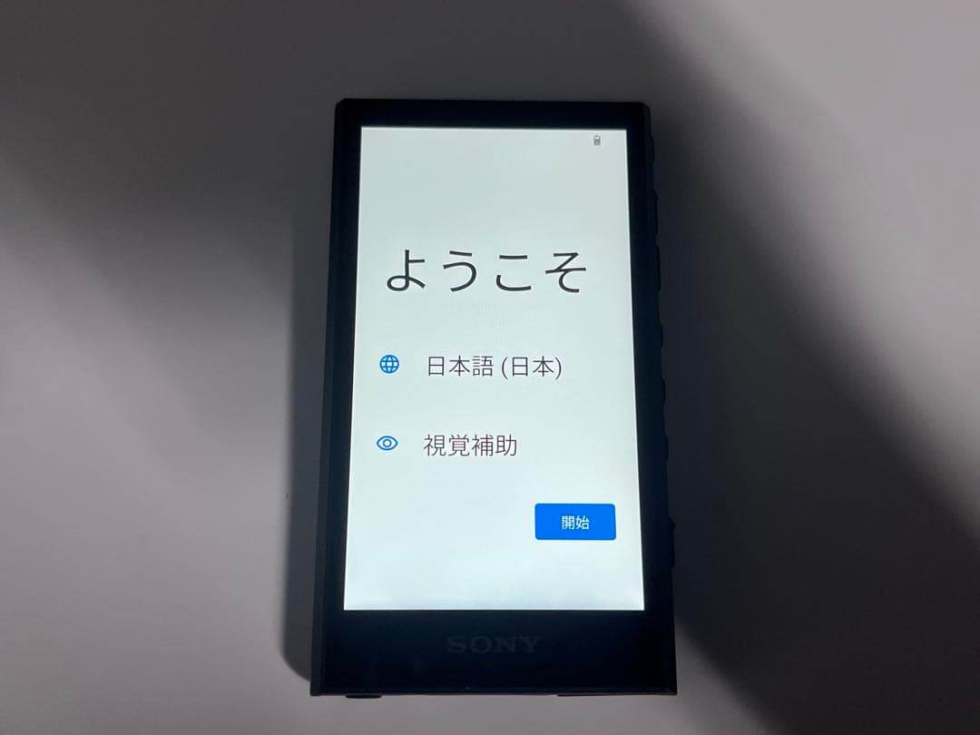 SONYデジタルメディアプレイヤー NW-A306 ウォークマン