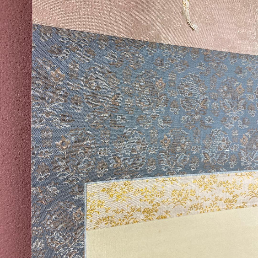 美品 掛け軸2本 中村松雲作 あざみ図、新井月華作 紫陽花に燕図