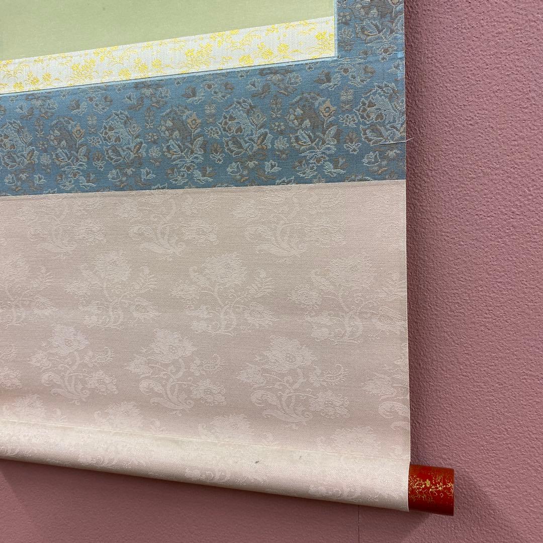 美品 掛け軸2本 中村松雲作 あざみ図、新井月華作 紫陽花に燕図