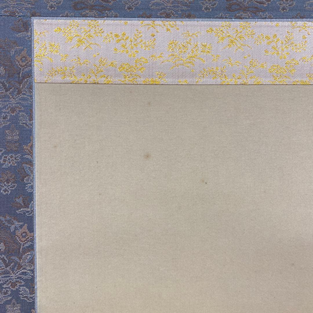 美品 掛け軸2本 中村松雲作 あざみ図、新井月華作 紫陽花に燕図