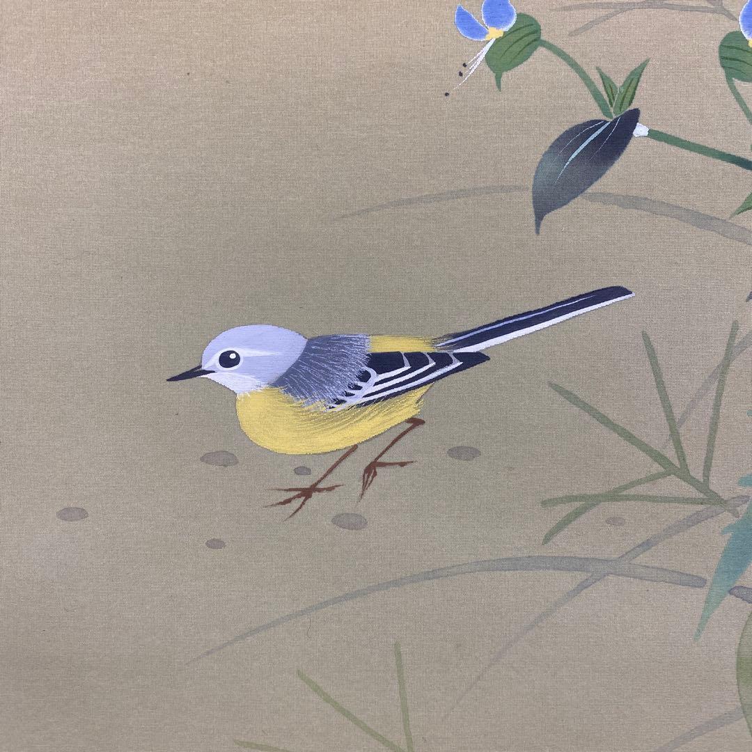 美品 掛け軸2本 中村松雲作 あざみ図、新井月華作 紫陽花に燕図