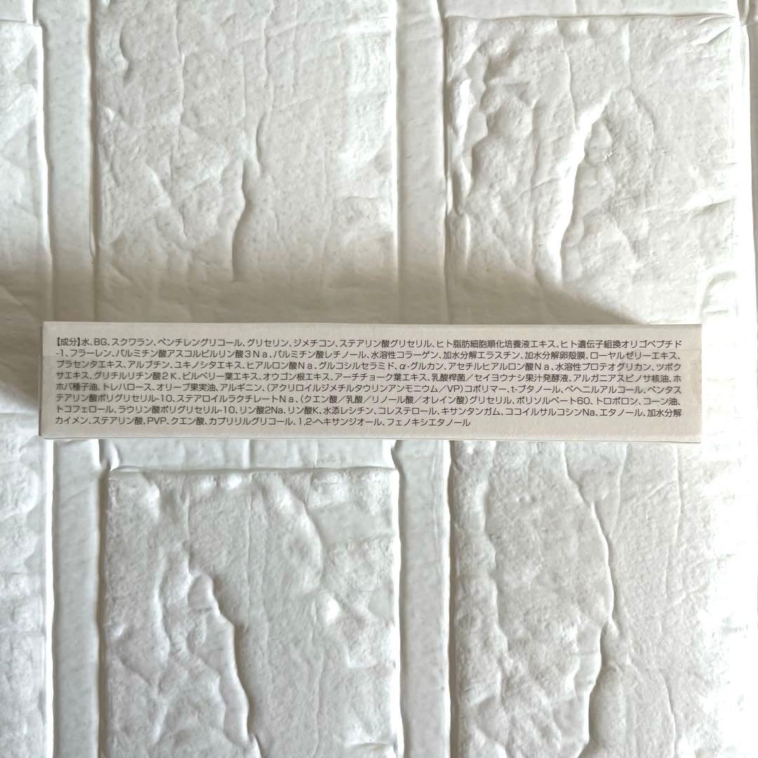 新品未使用lujoルジョーニードルセラム美容クリームアイクリーム9g4本セット