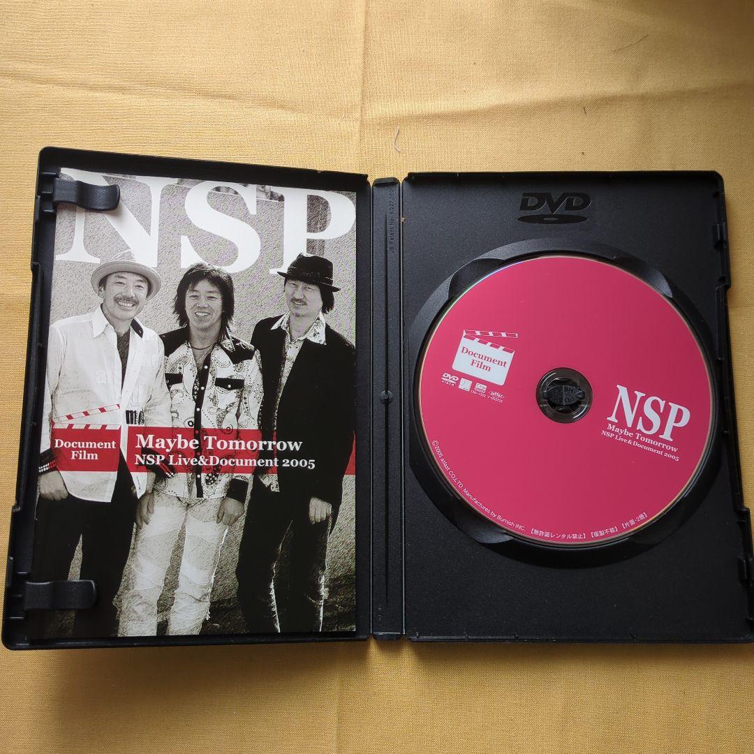 ミュージック Maybe Tomorrow NSP Live & Document 2005