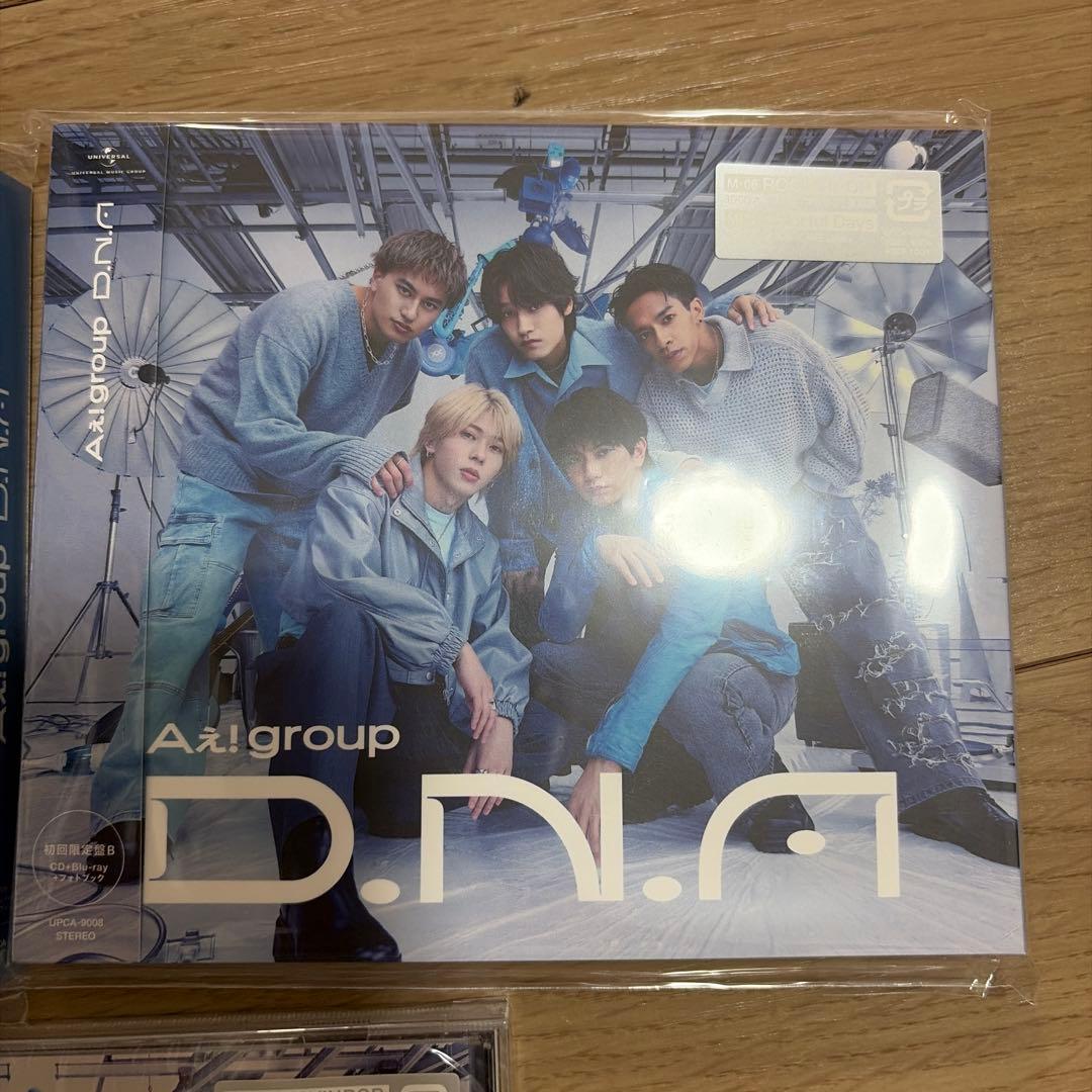 ★新品未開特典付き★Aぇ!group D.N.A アルバム3形態 セット