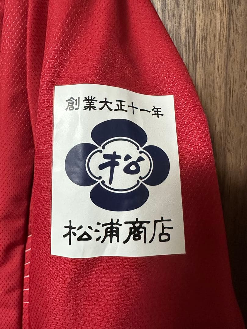 名古屋グランパス　ウォーマーシャツ　美品