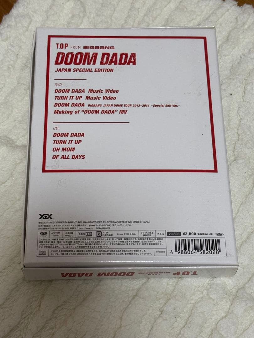 K-POP・アジア T.O.P DOOM DADA JAPAN SPECIAL EDITION