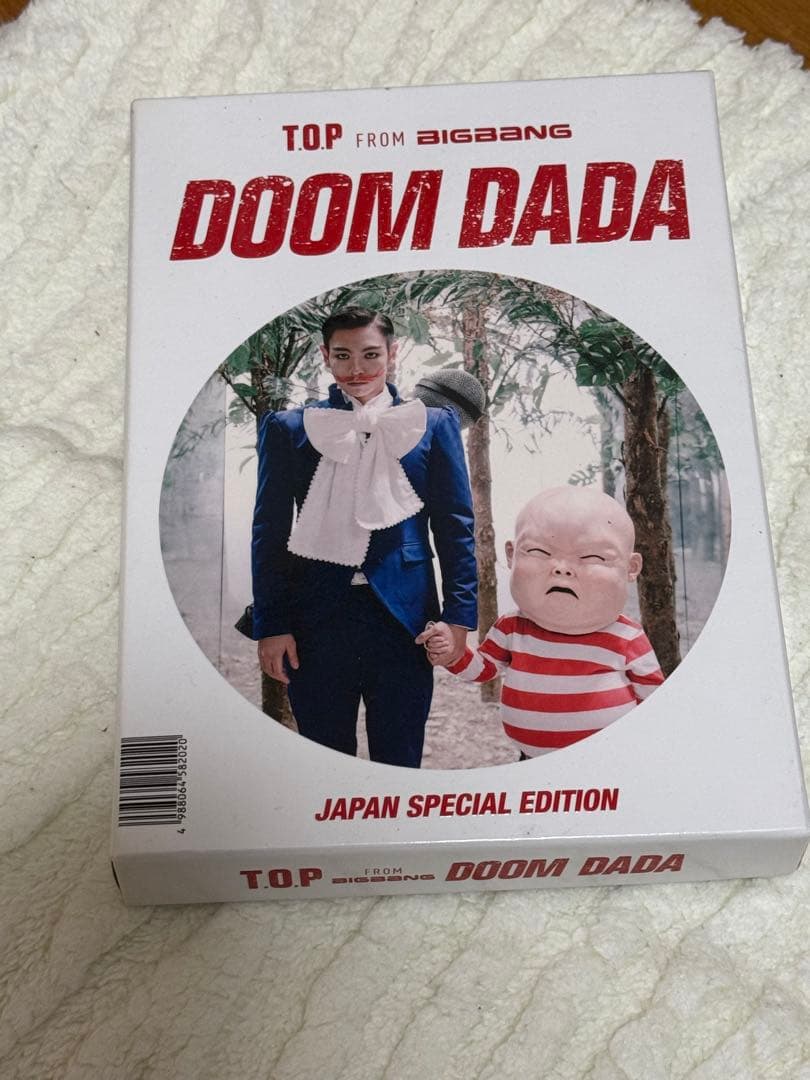 K-POP・アジア T.O.P DOOM DADA JAPAN SPECIAL EDITION