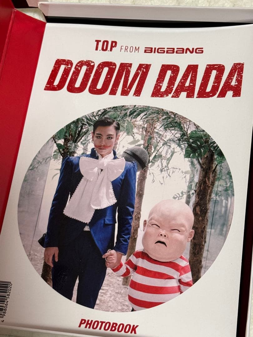 K-POP・アジア T.O.P DOOM DADA JAPAN SPECIAL EDITION