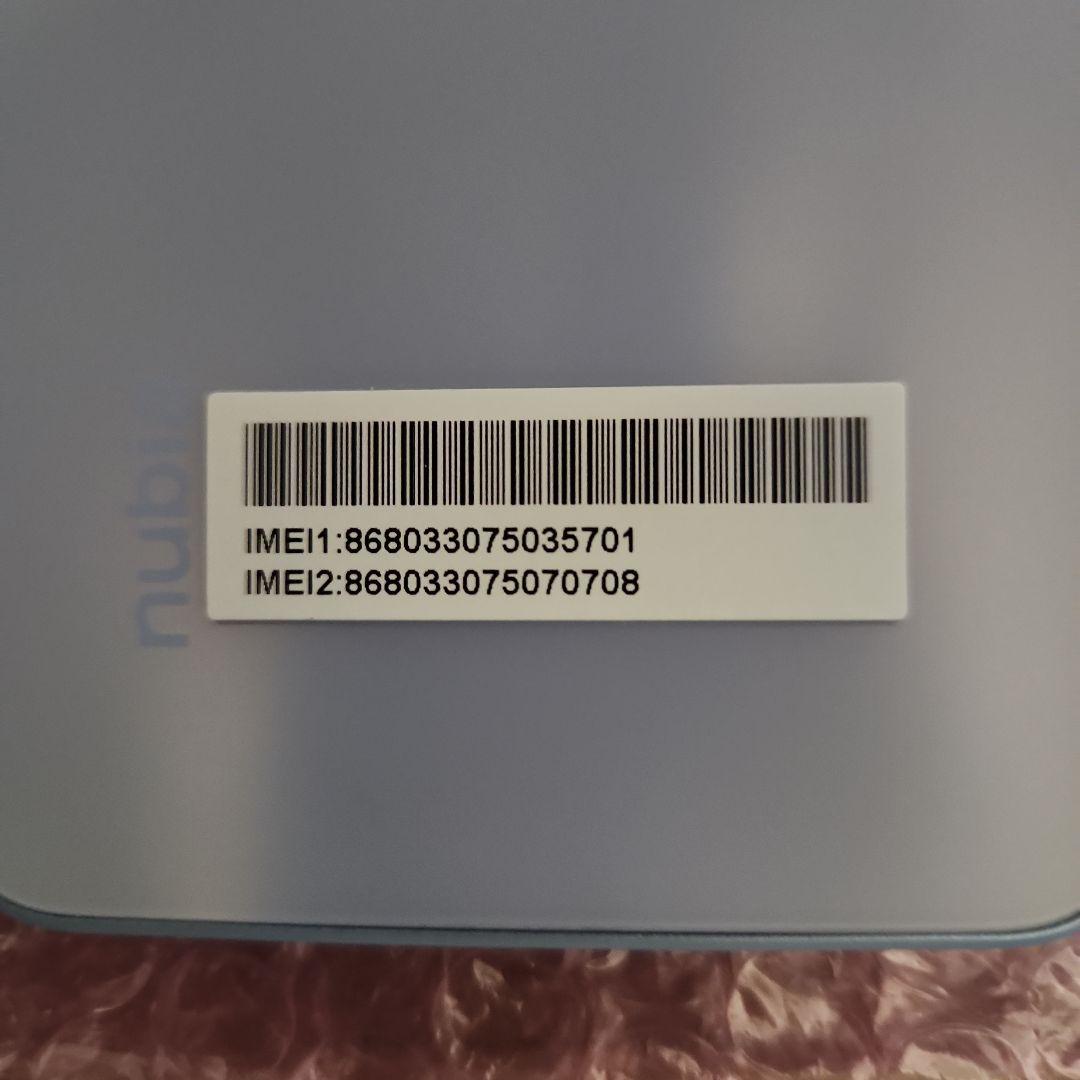 nubia S 5G A403ZT 本体 SIMフリー　Y!mobile