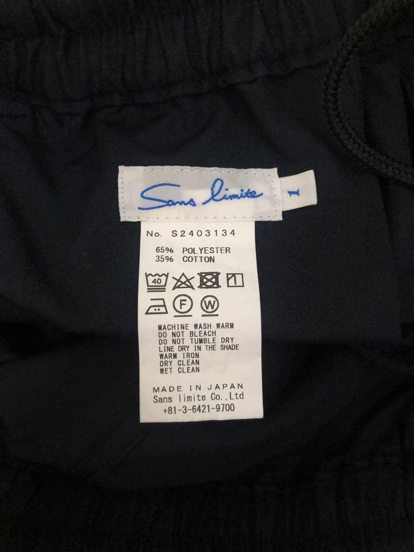 sans limite サンリミット コットンポリショーツ ネイビー