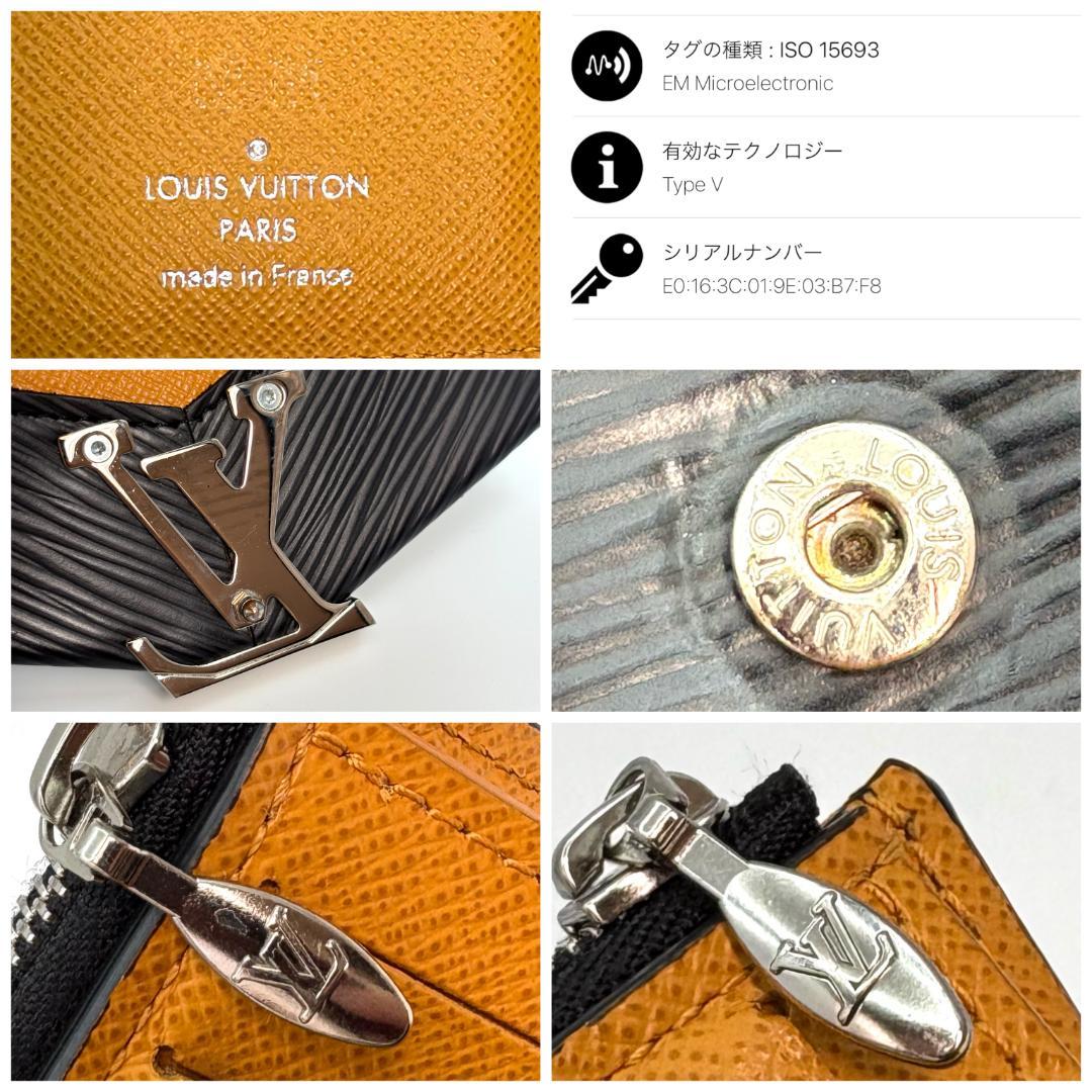 希少品 ルイ・ヴィトン エピ ポルトフォイユ・ヴィクトリーヌ 折財布 ブラック