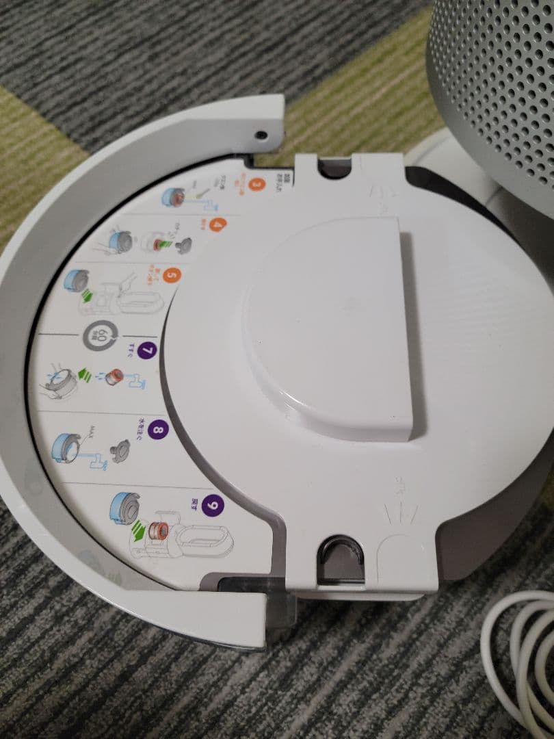 ダイソン Pure Humidify + Cool 加湿空気清浄機 PH01