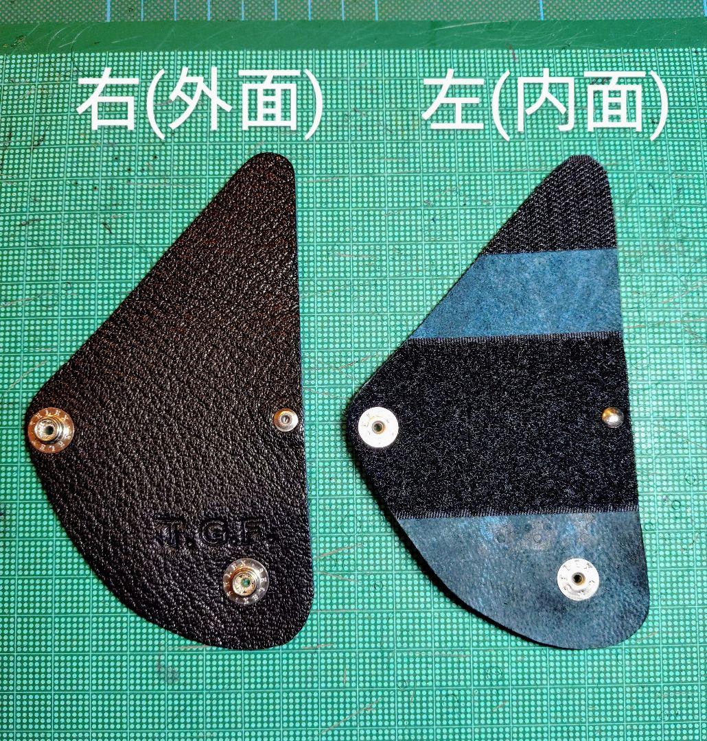 ゆうや　5点まとめ買い