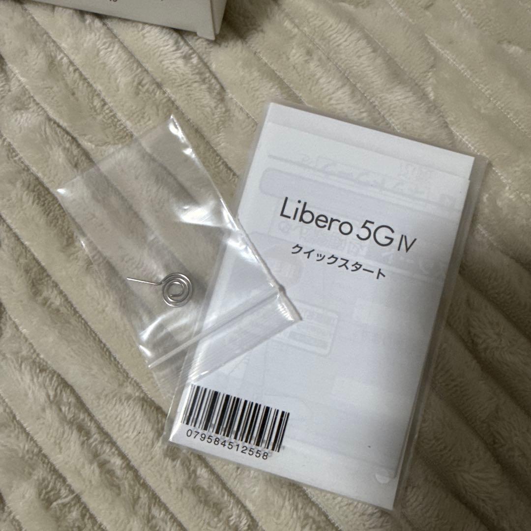 Libero 5G IV ホワイト 本体