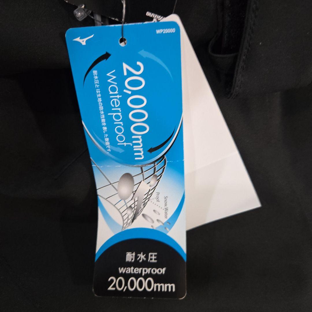 ミズノ　ジャパンチームスキーウェアパンツ