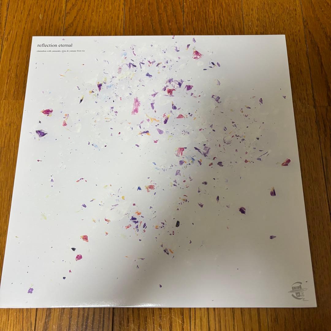 Clammbon - Reflection Eternal レコード