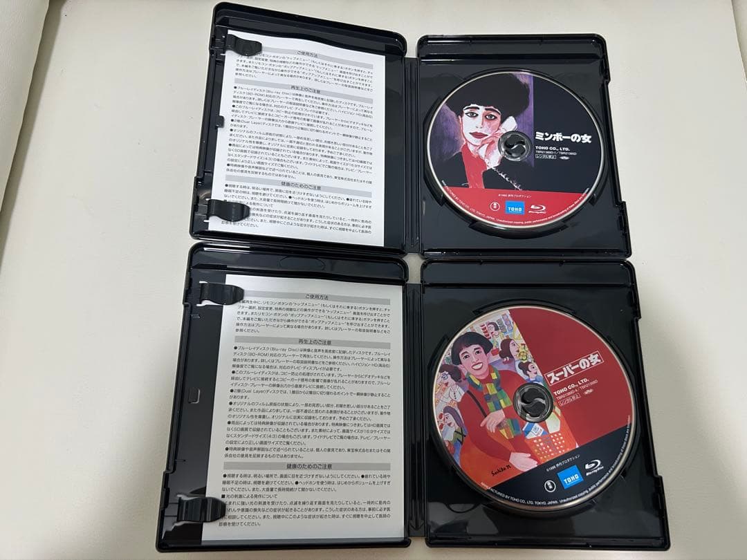 伊丹十三監督作品Blu-ray 4本セット（マルサの女他）