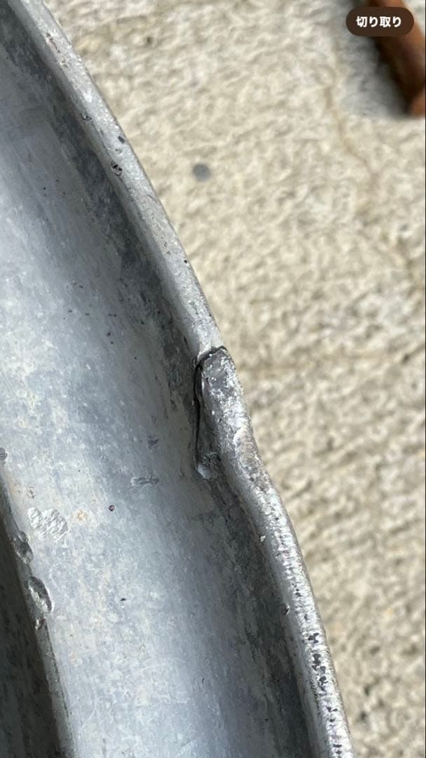 なハンバーガードラム　ハーレーアイアン　ショベル