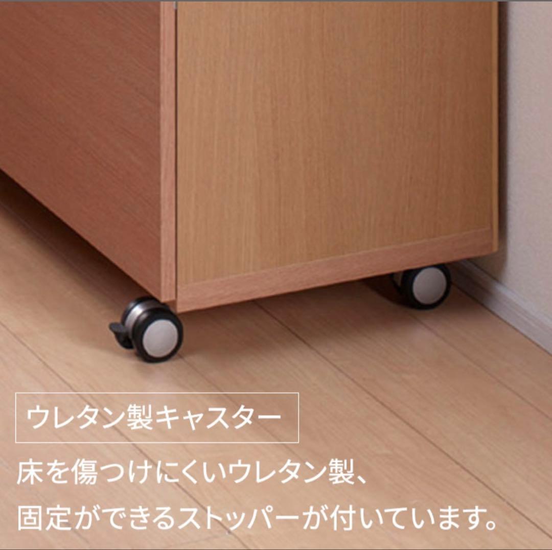 【Chiyoko】パモウナ キッチンカウンター　120cm幅