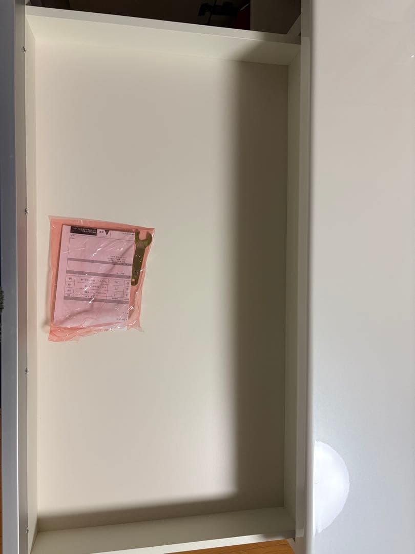 【Chiyoko】パモウナ キッチンカウンター　120cm幅