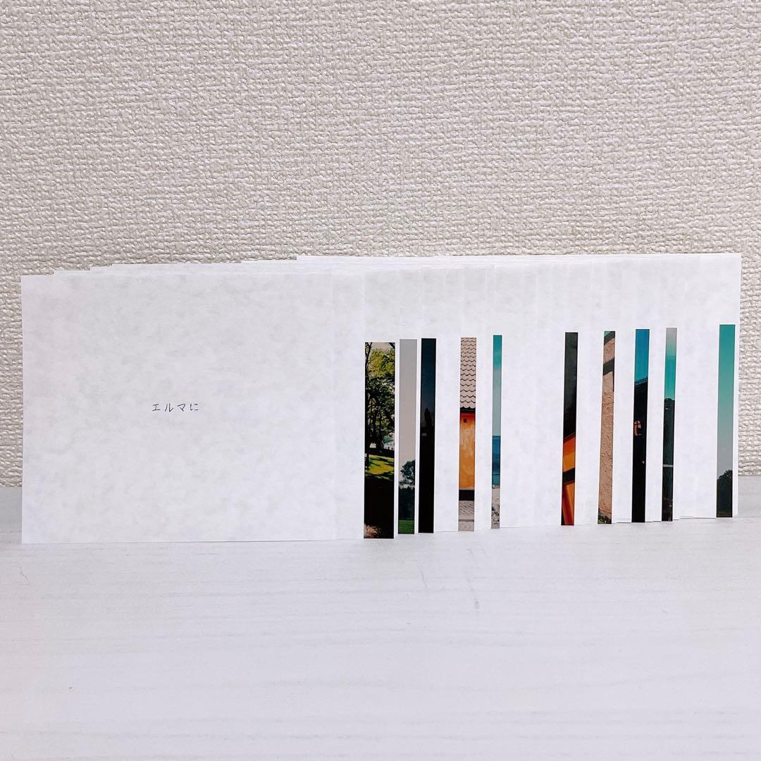 【初回限定盤】ヨルシカ だから僕は音楽を辞めた