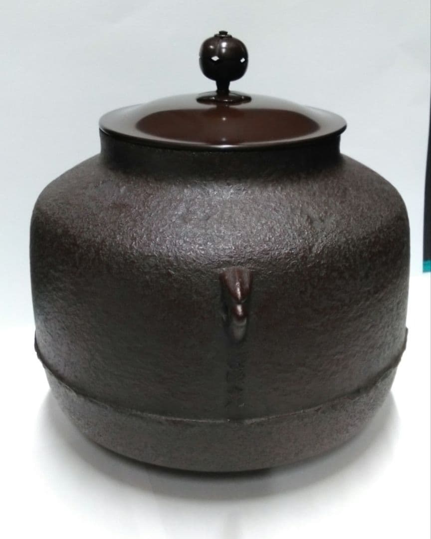 mJu-03.佐藤清光作・小釜・尻張釜・アンティーク・共箱付き