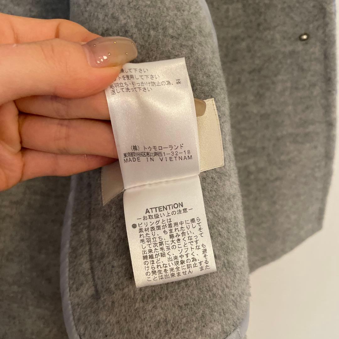 BALLSEY カシミヤ混　コート