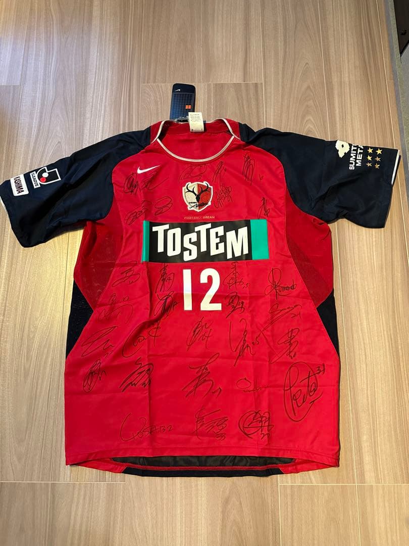 鹿島アントラーズサイン入りユニフォーム