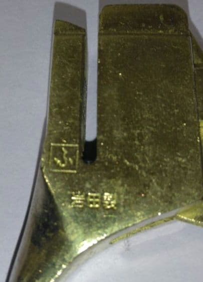 ス*ツ様 鉄道グッズ：国鉄 車内検札鋏 改札鋏 鉄道パンチ 岩田製(当時物)