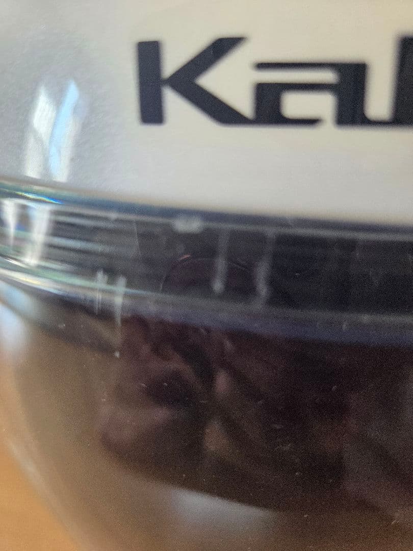 OGK Kabuto KAMUI3 フルフェイス ヘルメット パールホワイトM