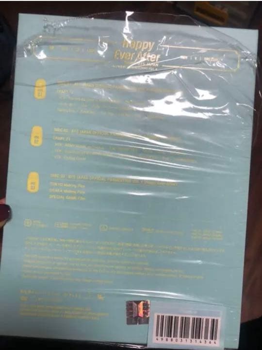 BTS ペンミDVD Happy Ever After ジミン　グク