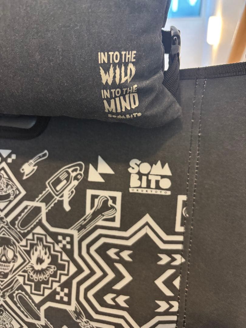 ソマビト ローバーチェア トライバル 4点セット