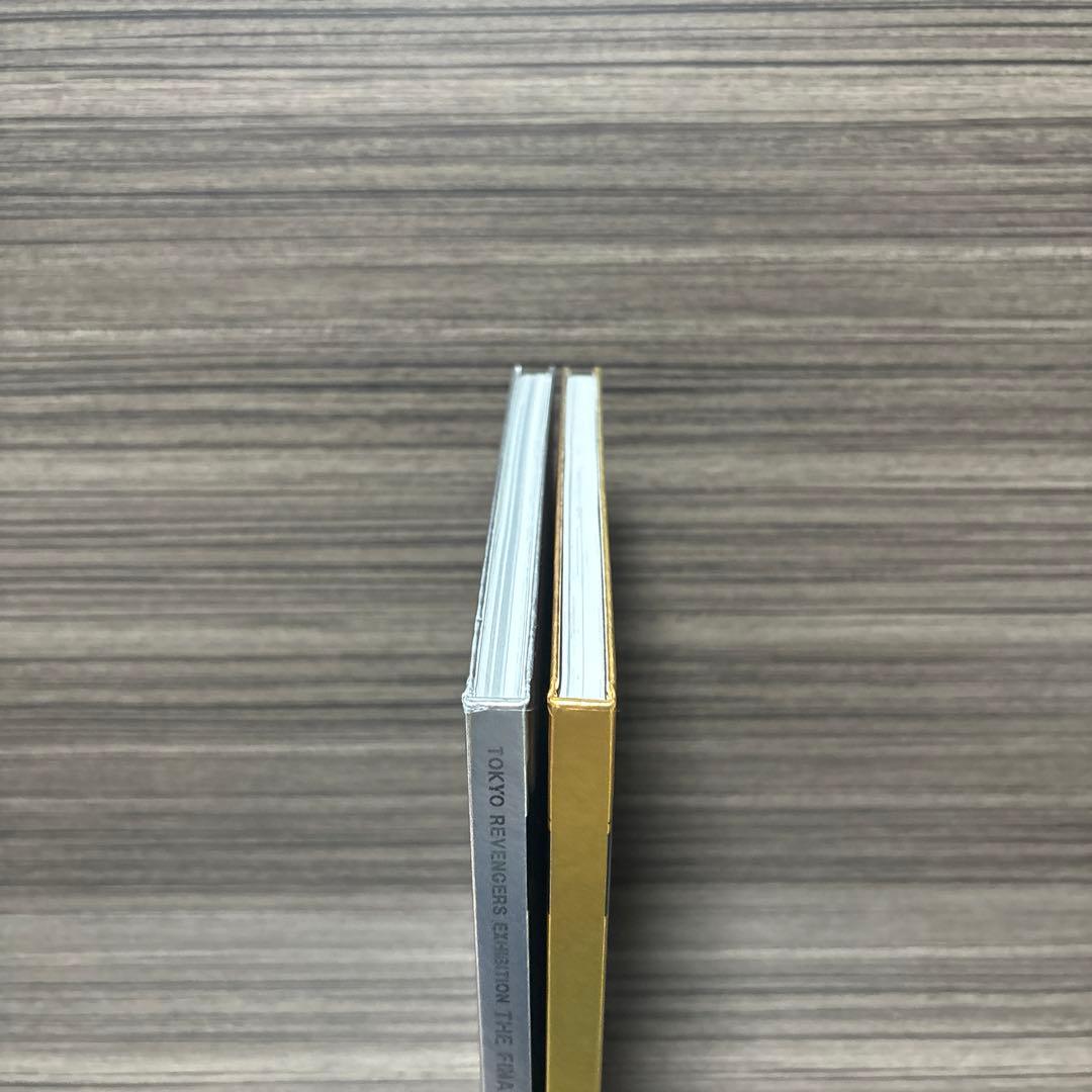 東京卍リベンジャーズ描き下ろし新体験展最後の世界線公式図録GoldSilver