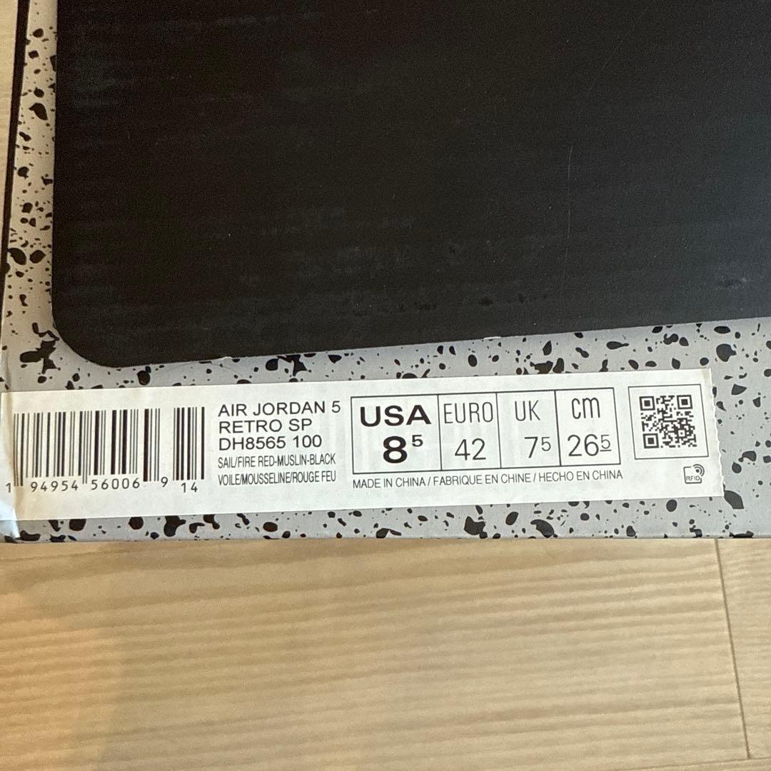 シューズ(男性用) AIR JORDAN 5 RETRO SP NIKEgolf