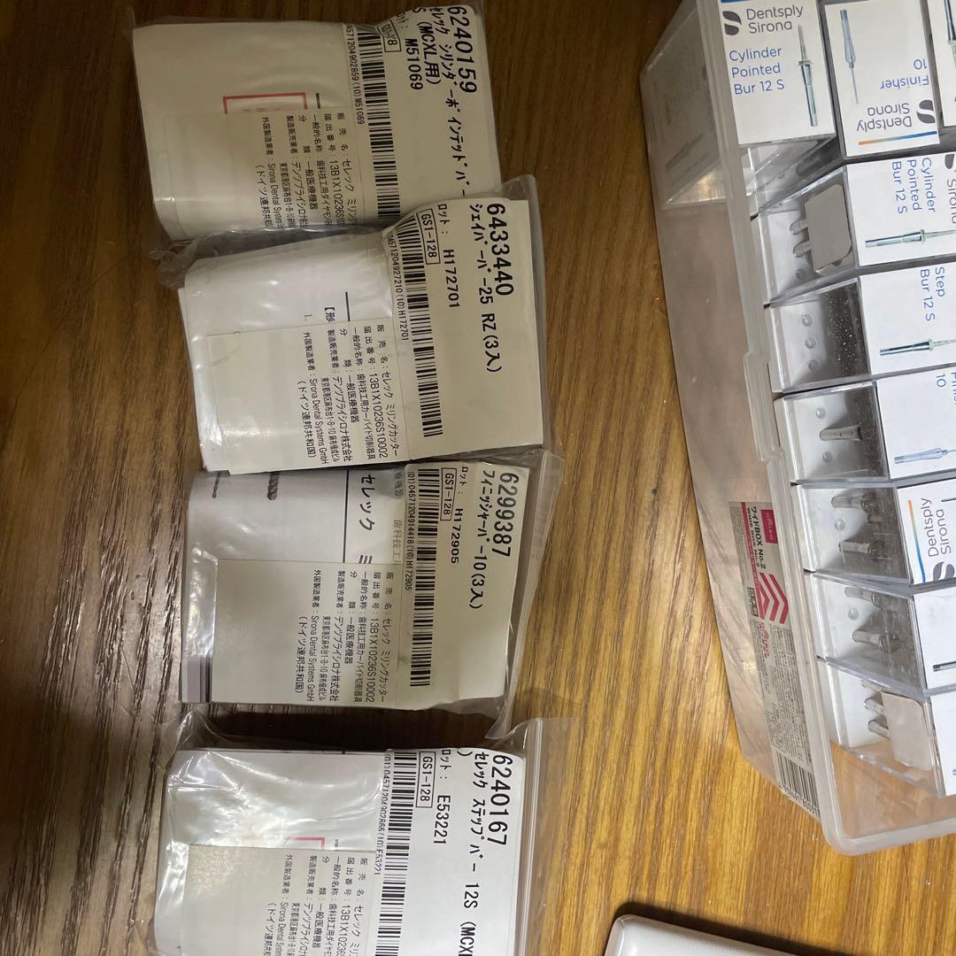 カコーレマルキン　33本