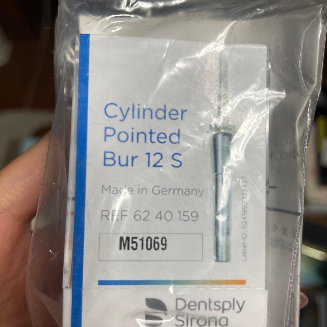 カコーレマルキン　33本