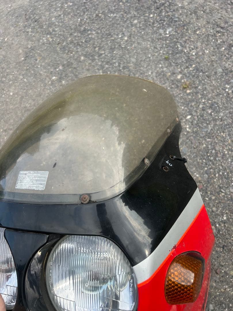 CBR400F エンデュランス　カウル