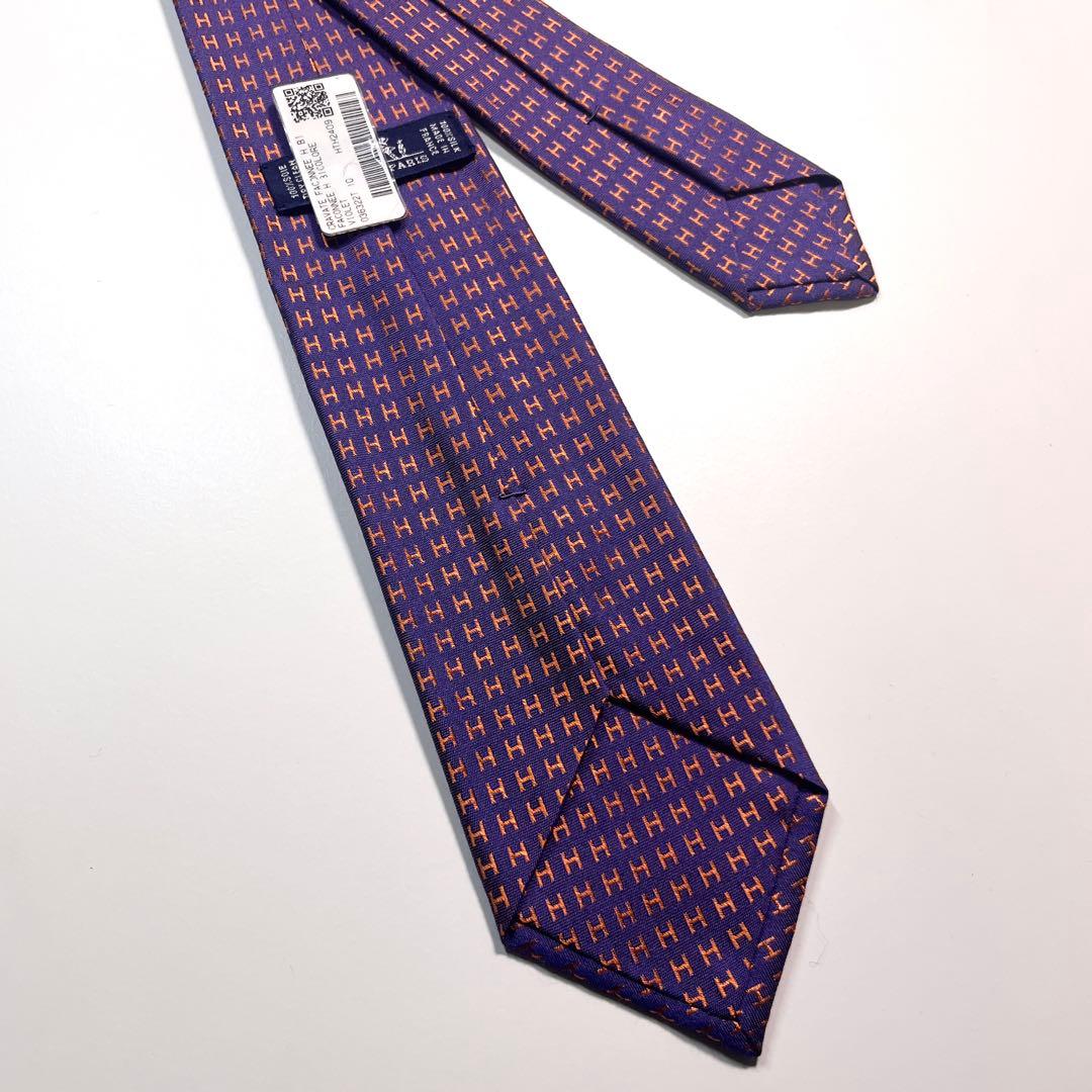 希少色✨未使用✨HERMES エルメス　ネクタイ　ファソネ H柄　高級シルク