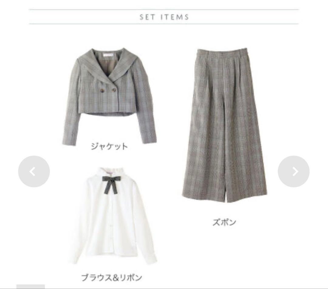 極美品☆キャサリンコテージ 卒服 セーラー　フォーマルパンツスーツ チェック