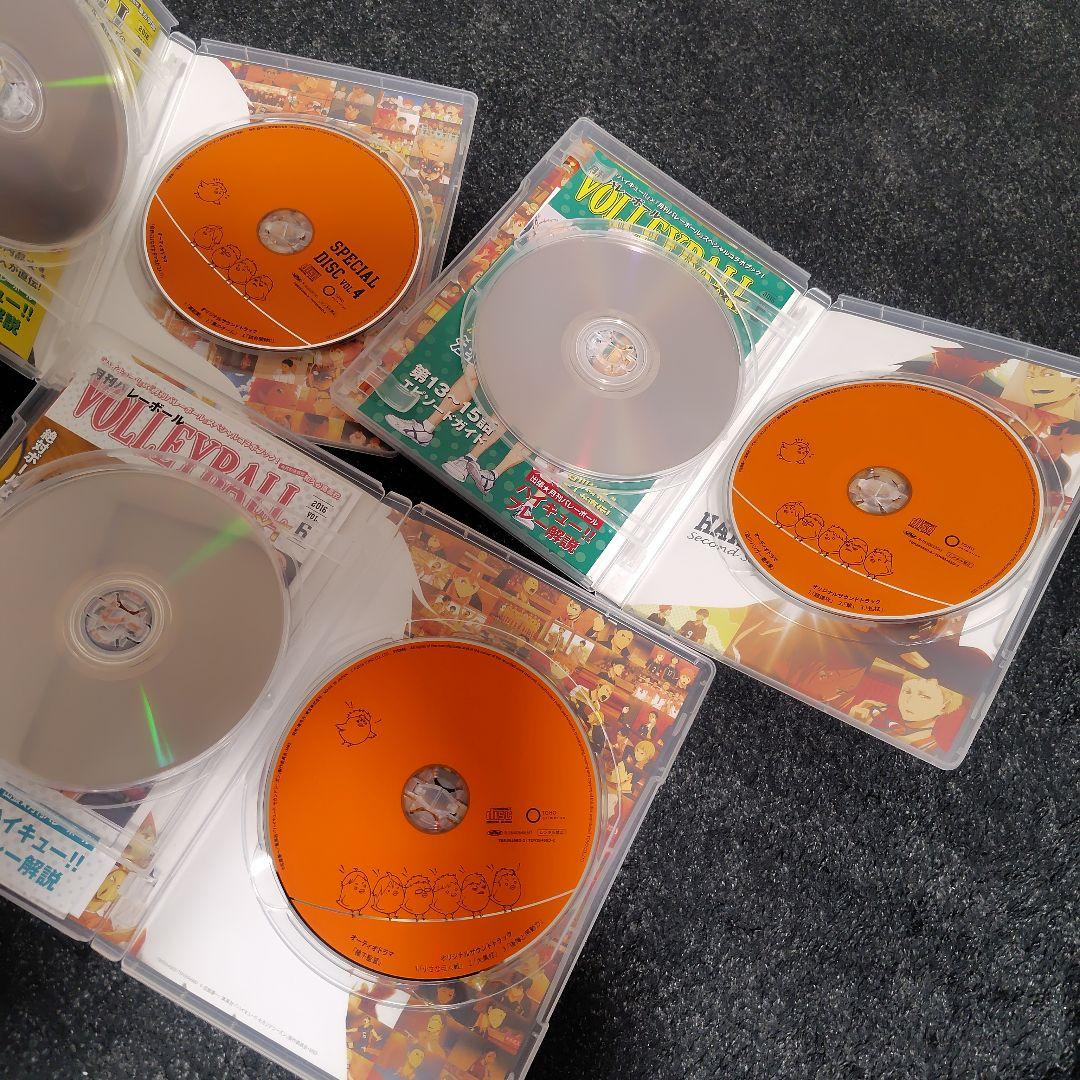 ハイキュー!!　セカンドシーズン 1-9巻セット