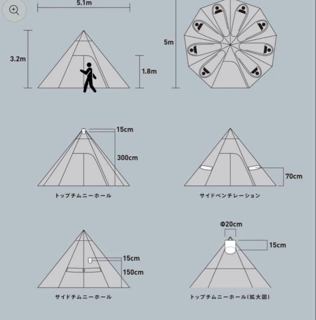 即発送 Mt.SUMI 新品未開封　マウントスミ　ノナT/C [TS2109N]