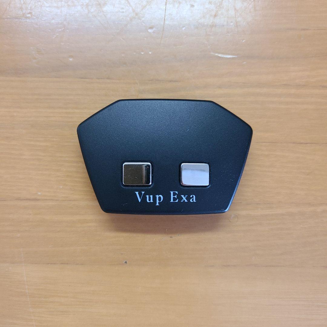 ヒロミプロデュース Vアップエクサ VupExa EMS トレーニング 腹筋