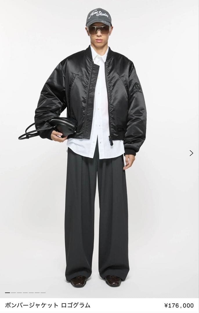 Acne Studios ボンバージャケット ロゴグラム　ブラック