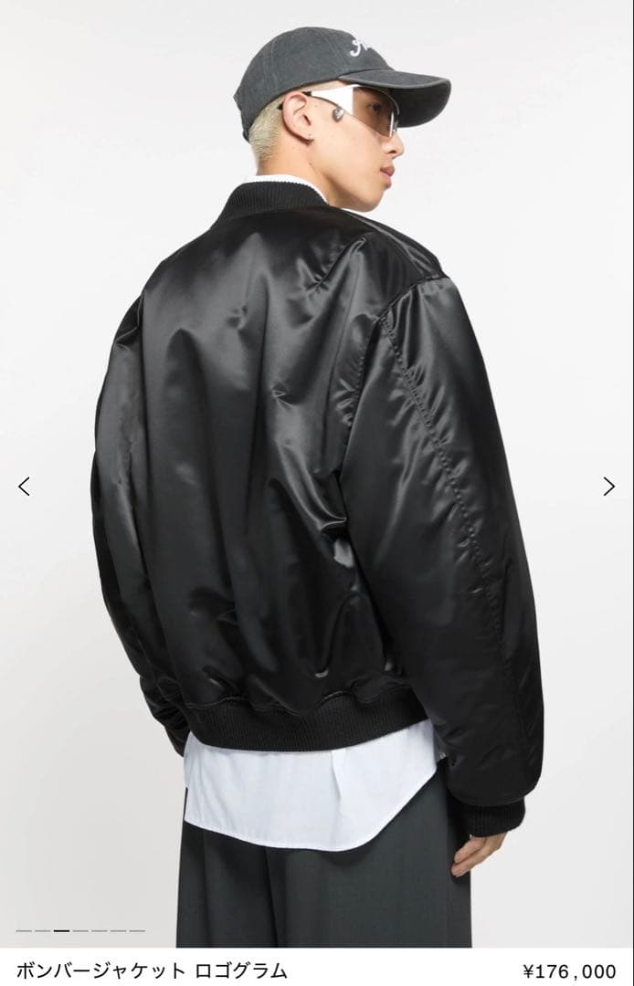 Acne Studios ボンバージャケット ロゴグラム　ブラック