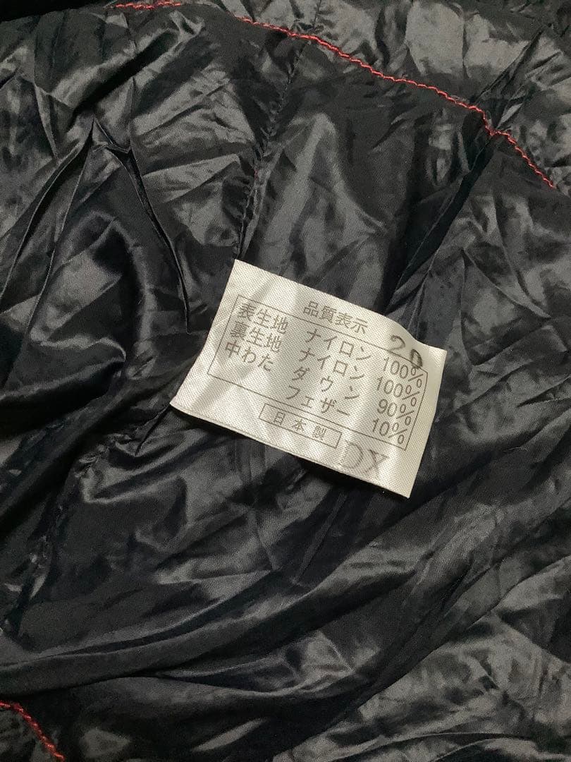 PAINE サマー 200 ダウン シュラフ 寝袋