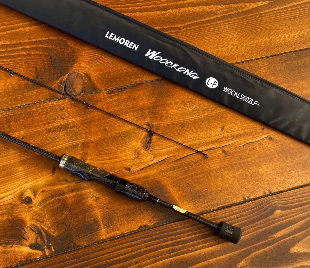 超軽量　カーボンロッド　スピニングロッド　S602L バスロッド　ウッドグリップ