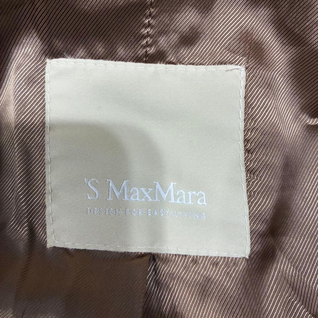 マックスマーラ モヘア アルパカ混 ミックスツイードフーデットコート 36