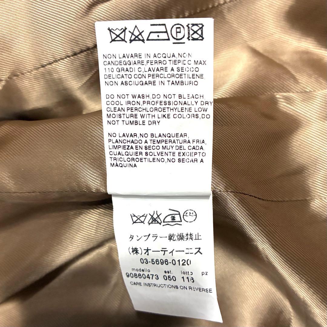 マックスマーラ モヘア アルパカ混 ミックスツイードフーデットコート 36